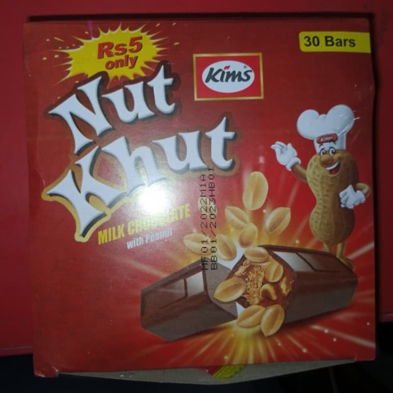 Nu Khut Choclate 30P