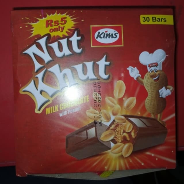 Nu Khut Choclate 30P